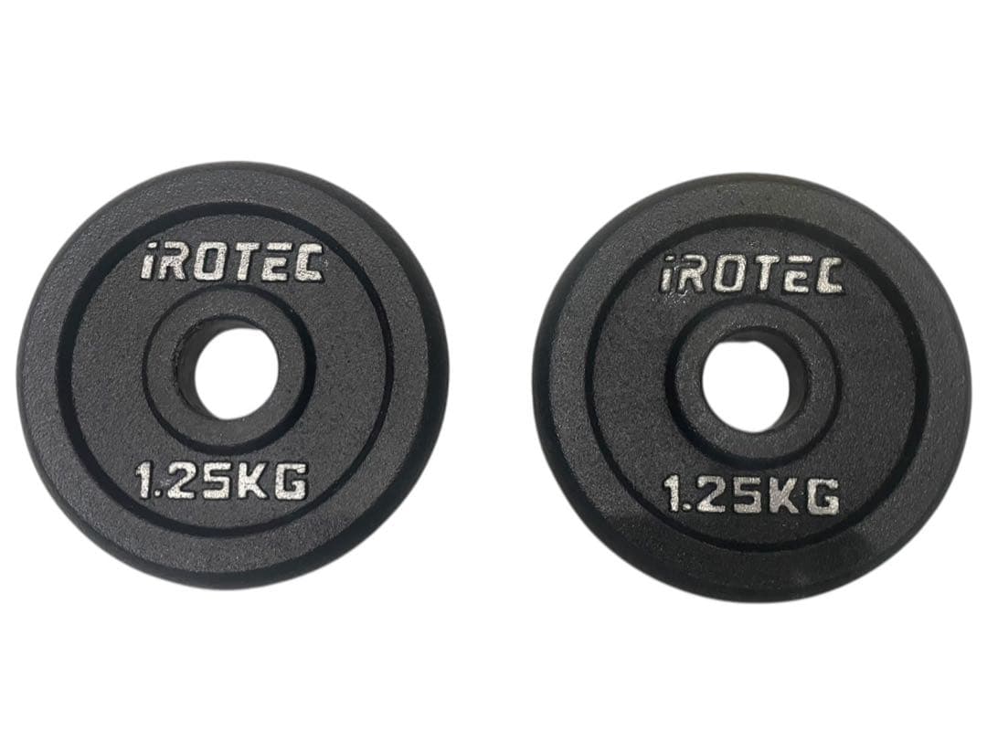 ★①IROTEC アイロテック アイアンダンベルセット 合計約25kg