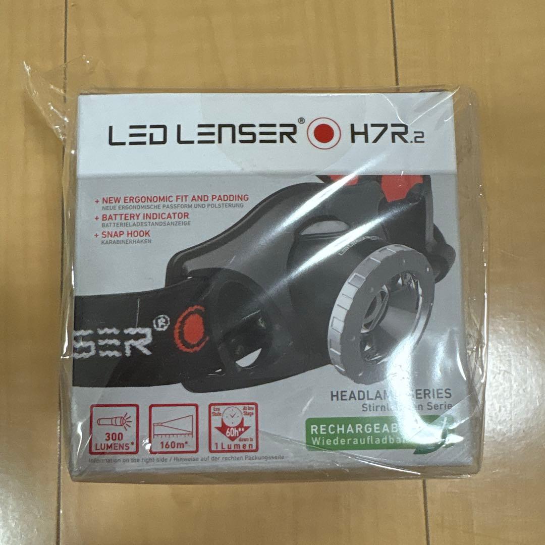 LED LENSER H7R.2 ヘッドランプ