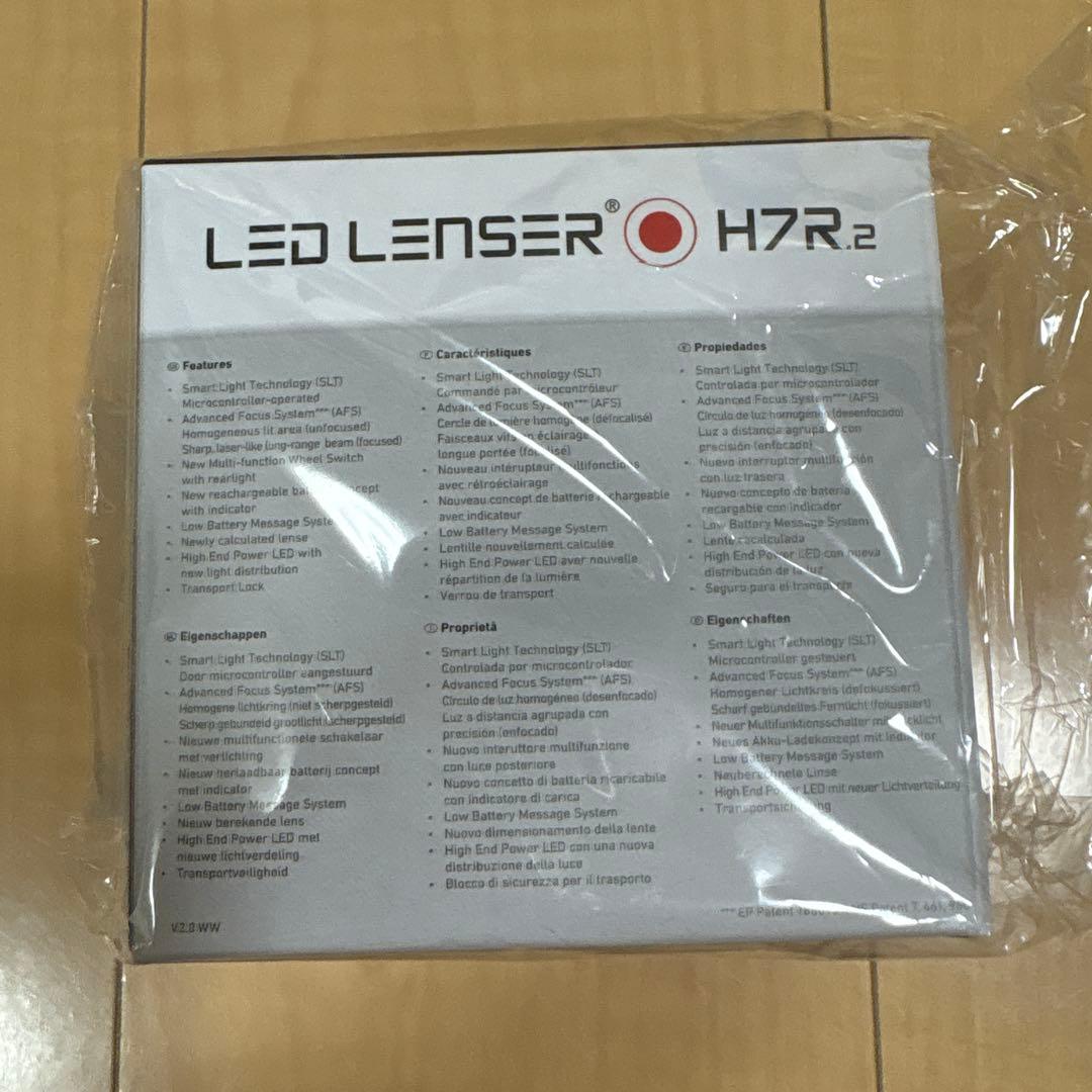 LED LENSER H7R.2 ヘッドランプ