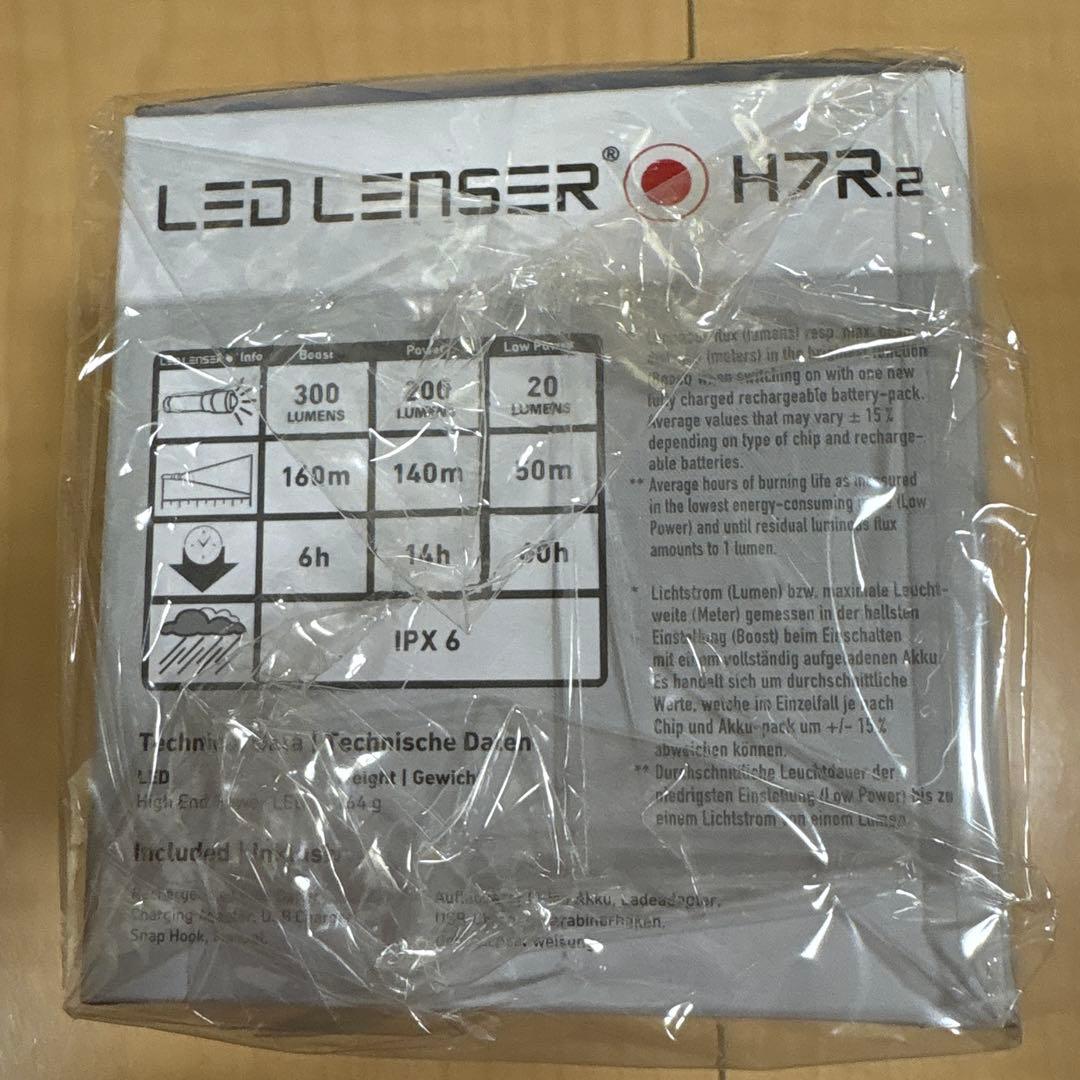LED LENSER H7R.2 ヘッドランプ
