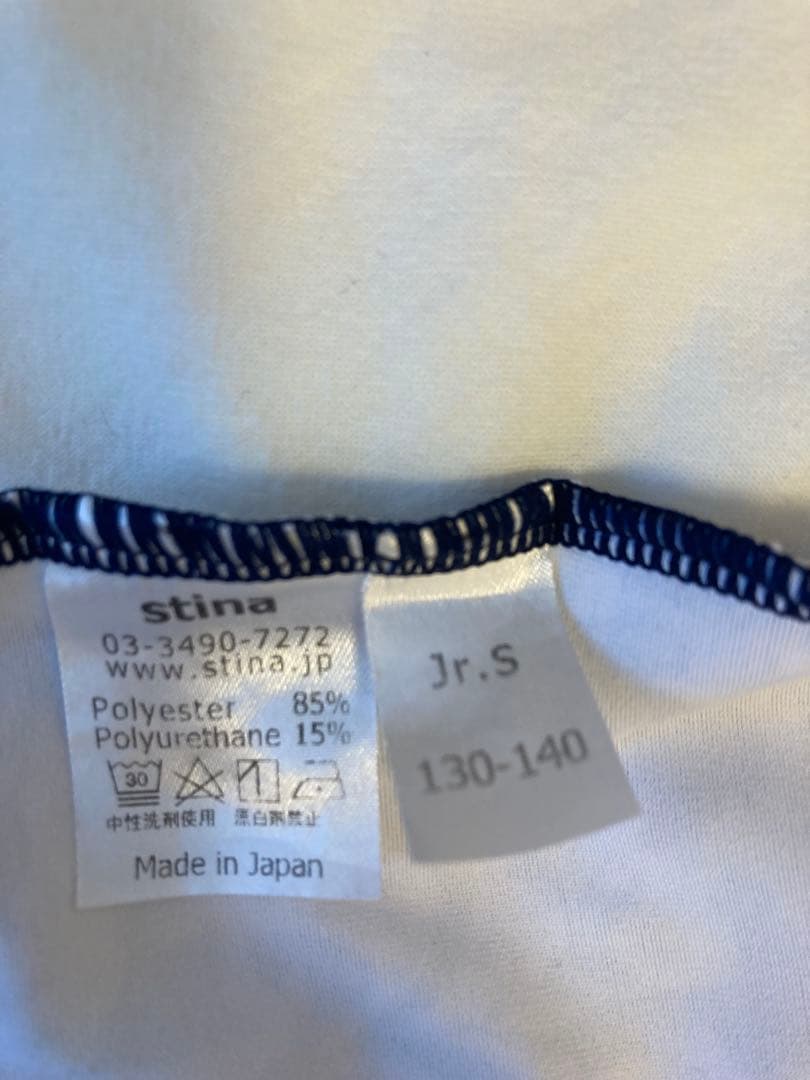 stina 花柄 バレエレオタード Jr.S 130〜140