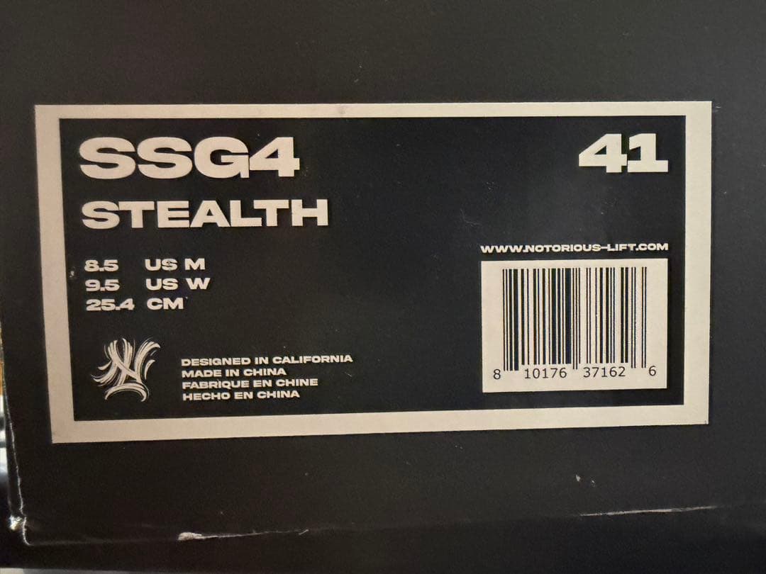 ウエイトトレーニング NOTORIOUS LIFT SSG4
