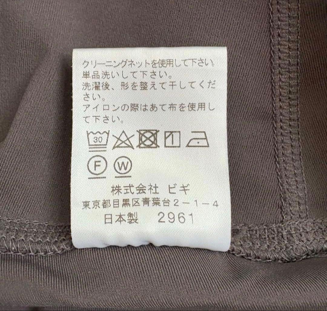 ジュリエ Julier YOGA FIT ヨガパンツ レギンス S