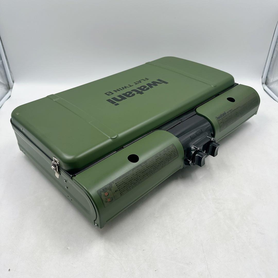 収納バッグ付　イワタニ フラットツイン・S CB-TBG-2 カセットコンロ