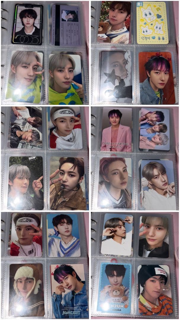 NCT DREAM ロンジュン