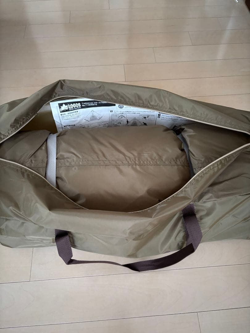 新品　未使用　LOGOS / ロゴス　Vポールテント400