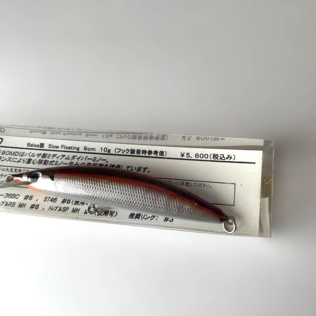 Photon 90 MD ミノー 9cm 10g レプトン
