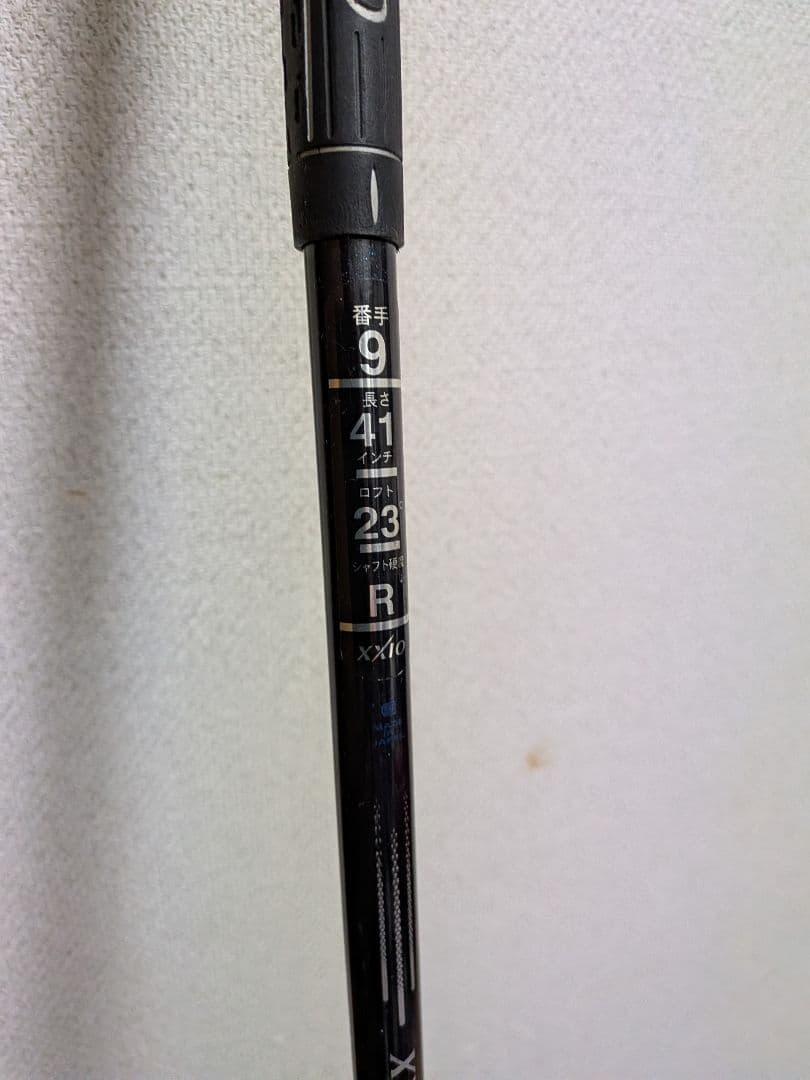 X/IO 9番フェアウェイウッド MP200 S