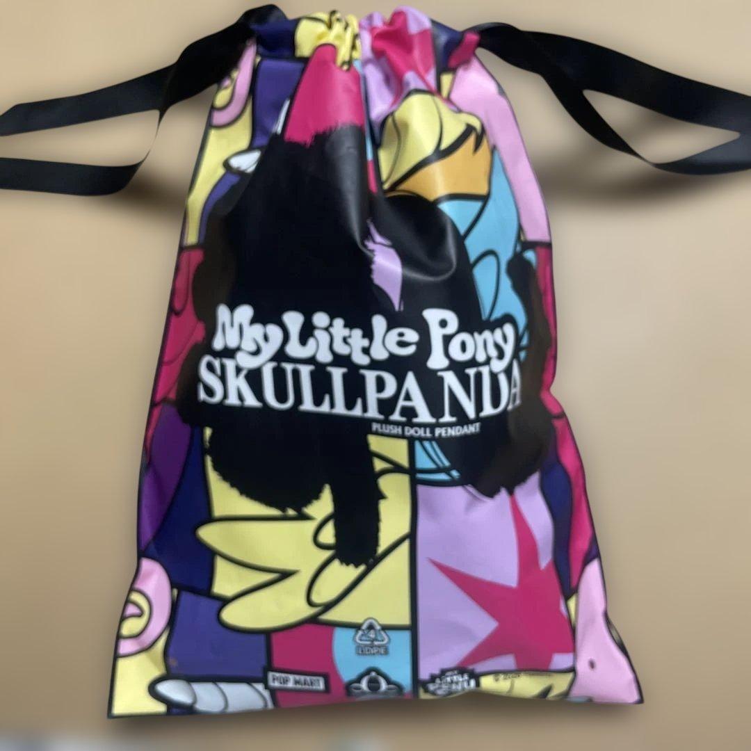 【シークレット】スカルパンダSKULLPANDA マイリトルポニー Queen
