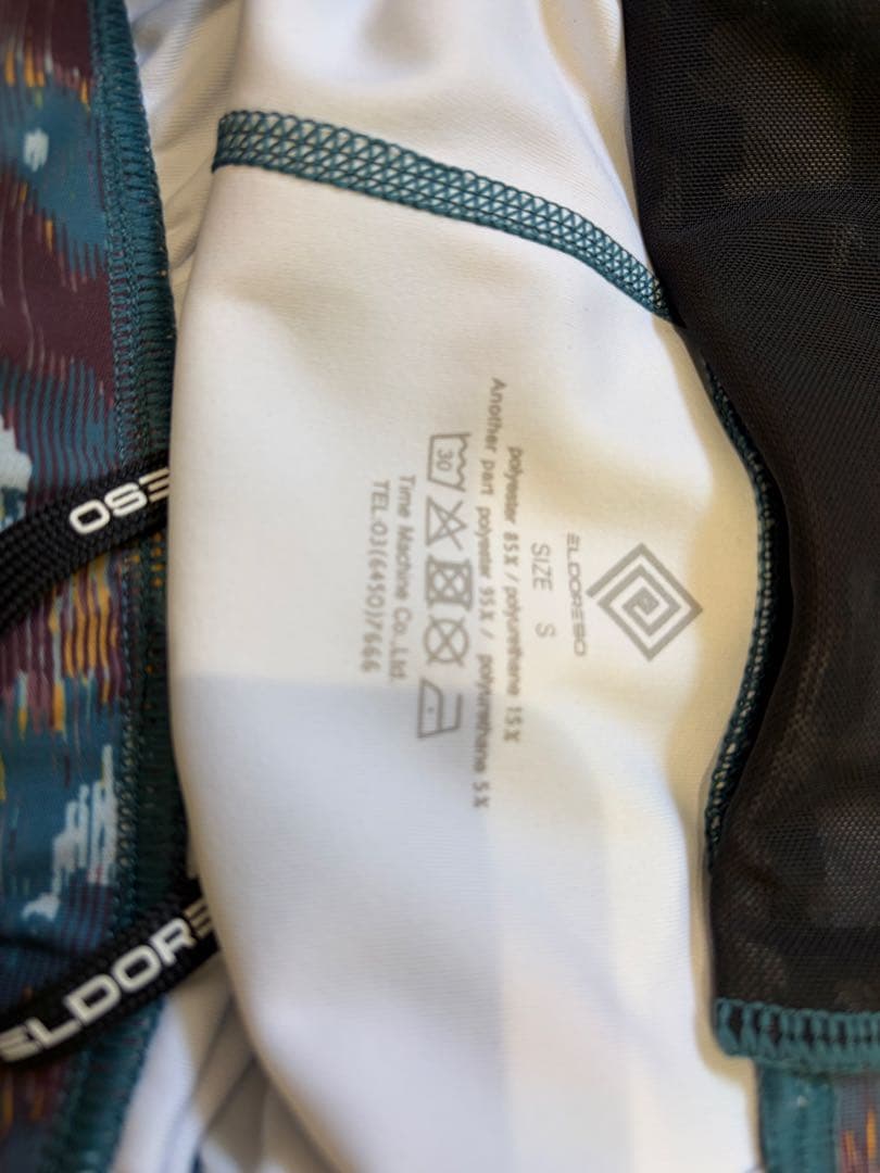 新品❗️ ELDORESO/エルドレッソ　Spats スパッツ/ハーフタイツ