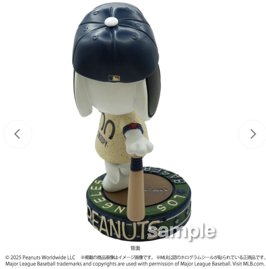 2025 ドジャース SNOOPY ボブルヘッド 約23cm