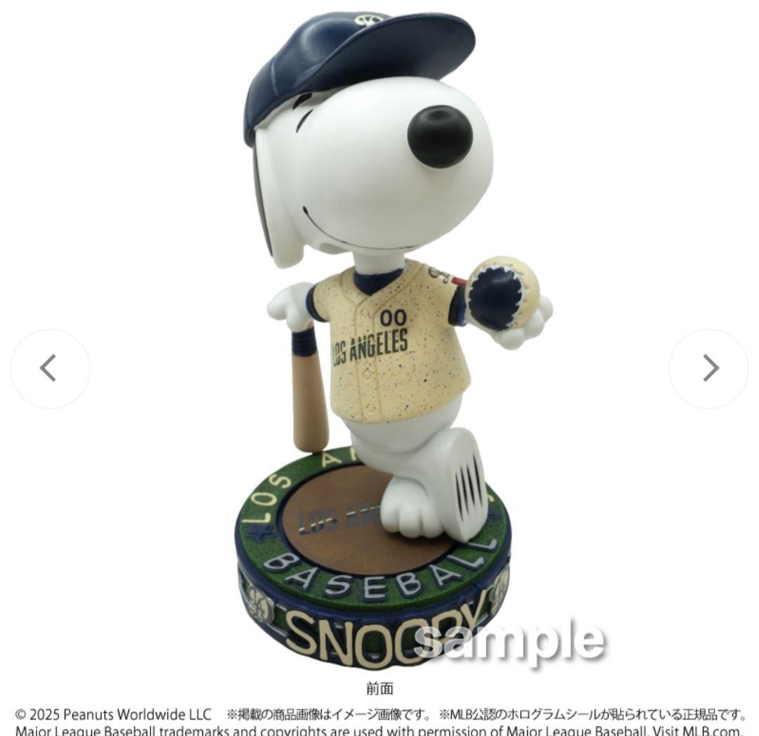 2025 ドジャース SNOOPY ボブルヘッド 約23cm