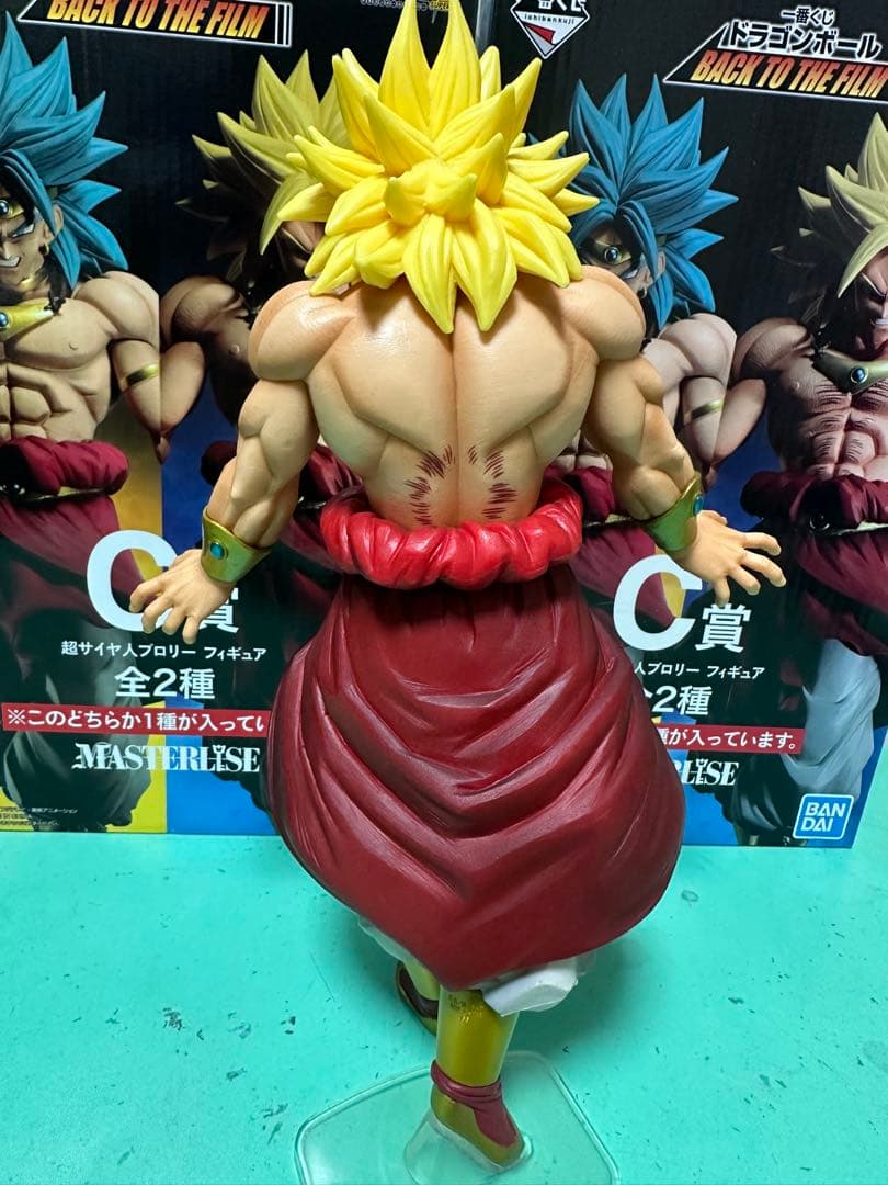 ドラゴンボール 一番くじ旧ブロリー 2体セット