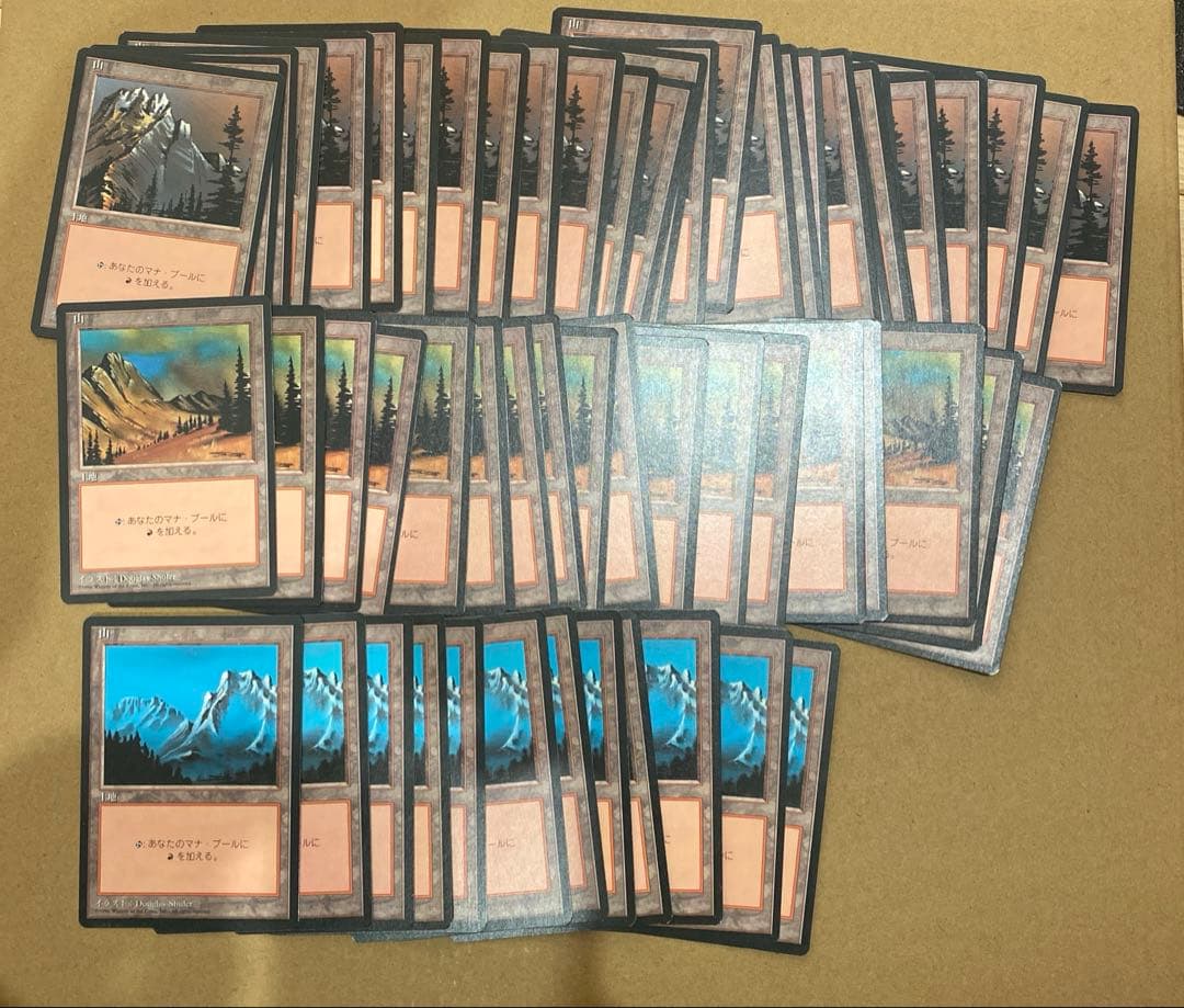 MTG 4版 日本語 黒枠 基本土地 189枚
