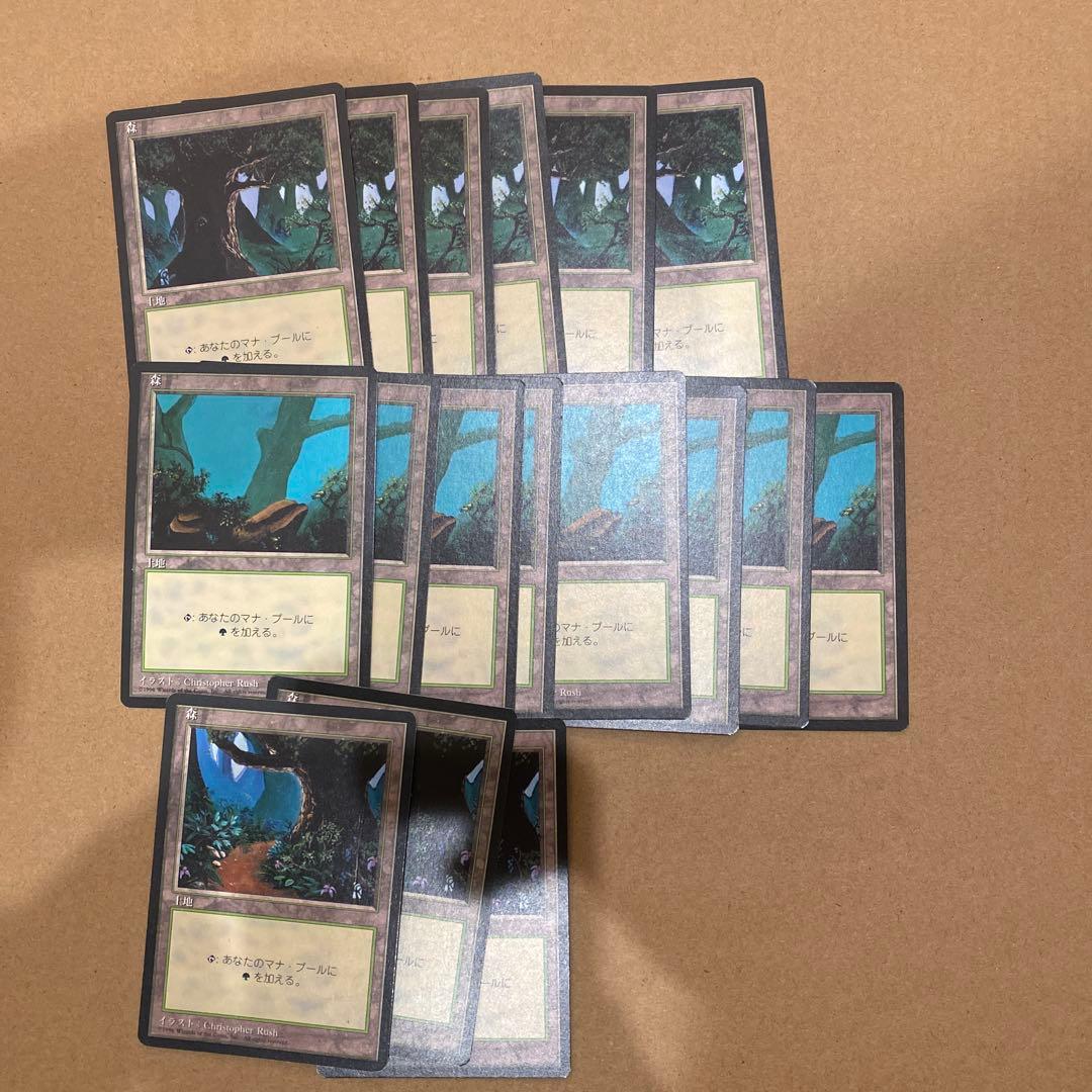 MTG 4版 日本語 黒枠 基本土地 189枚