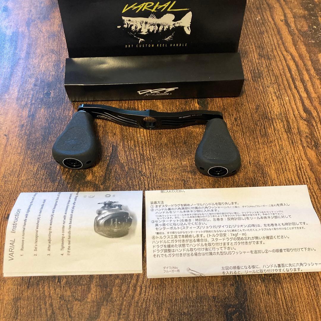DRT VARIAL PCD110 Black バリアル　ブラック　ハンドル