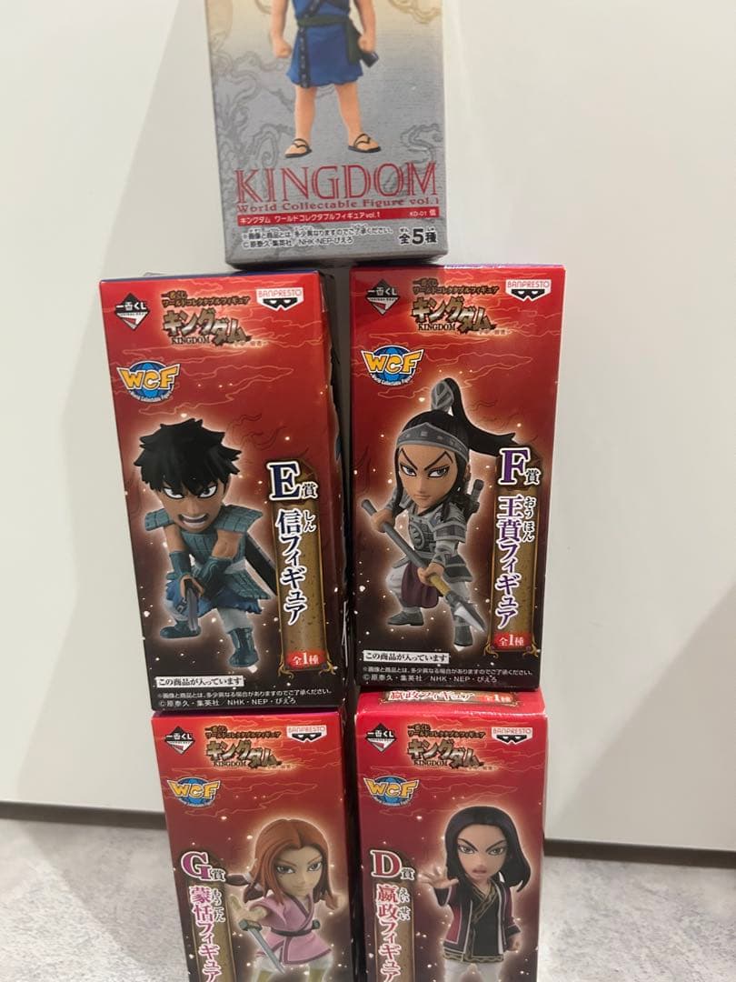 キングダム ワーコレ まとめ売り