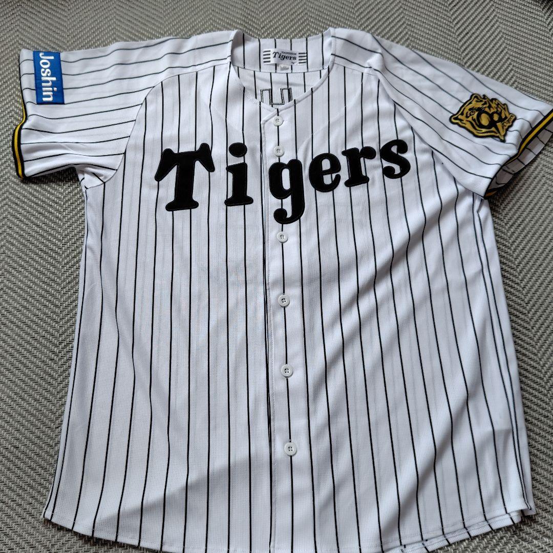 阪神タイガース 石井大智 レプリカユニフォーム