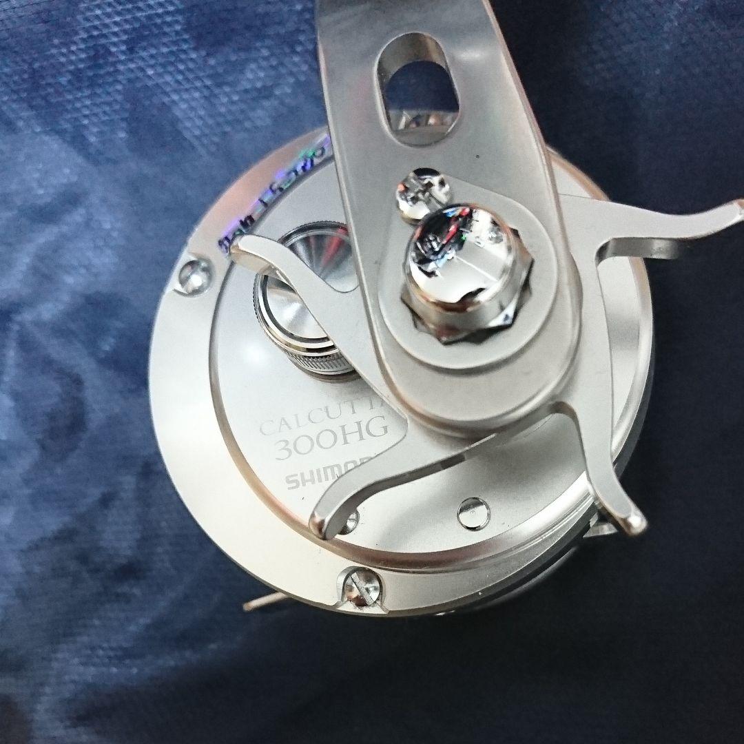 オシア カルカッタ300HG