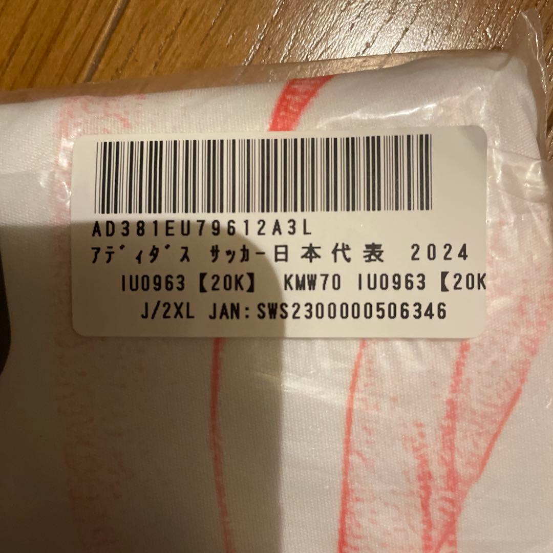 サッカー日本代表久保建英20番Y3アウェイレプリカユニフォーム2XL国内正規品