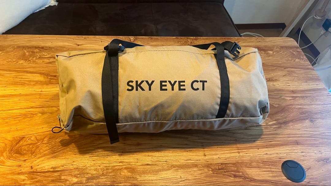 SKY EYE CT コットテント