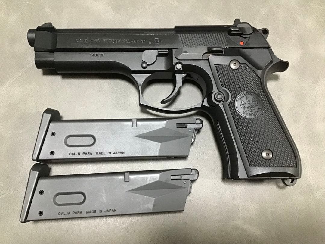 東京マルイ U.S. M9 ガスブローバック 予備マガジン付