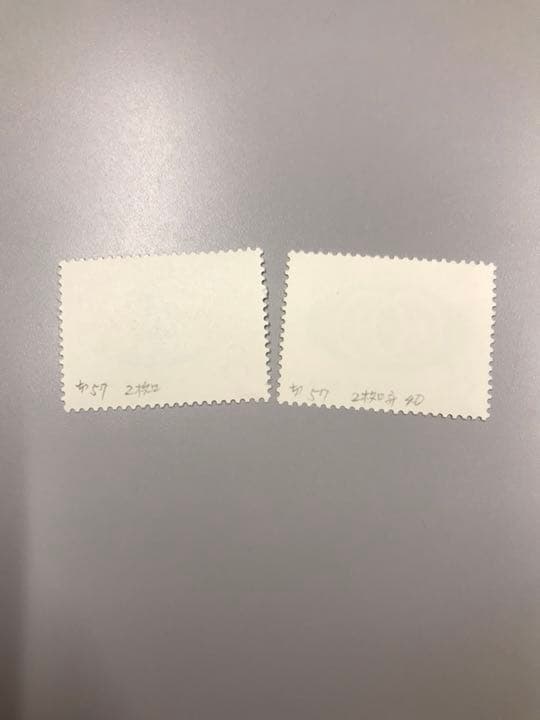31〜32