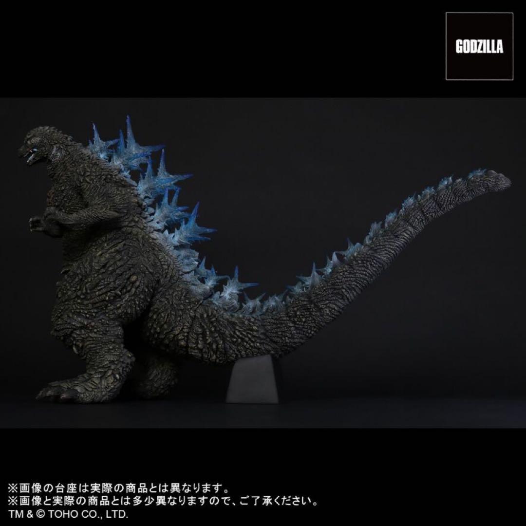 【限定版】東宝30cmシリーズ ゴジラ（2023）【輸送箱未開封】