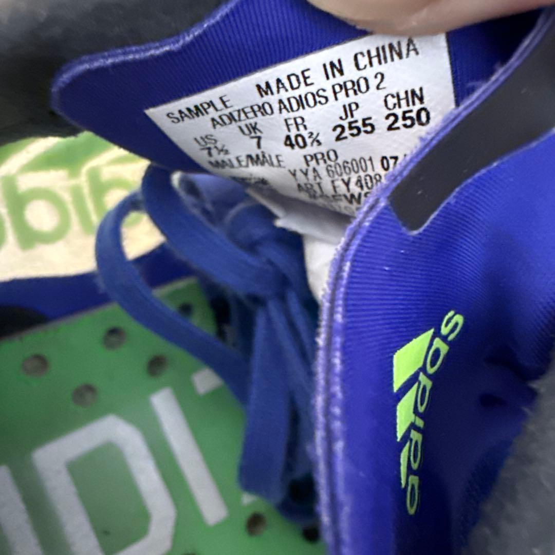 adidas Adizero pro 2 ランニングシューズ 青/緑