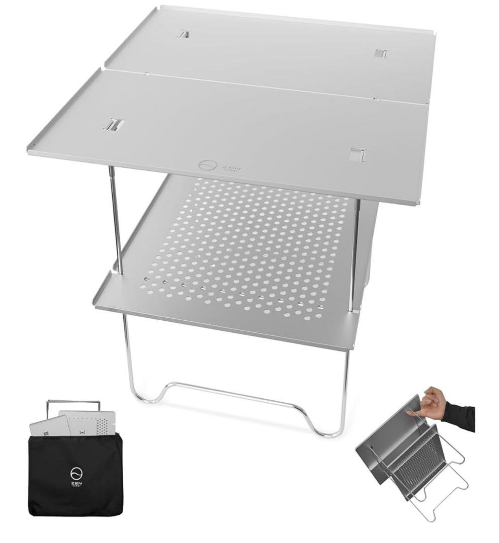 ZEN Camps Air-2 Table 追加板付き　シルバー