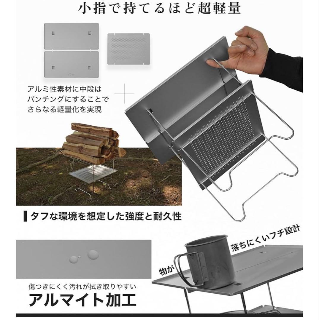 ZEN Camps Air-2 Table 追加板付き　シルバー