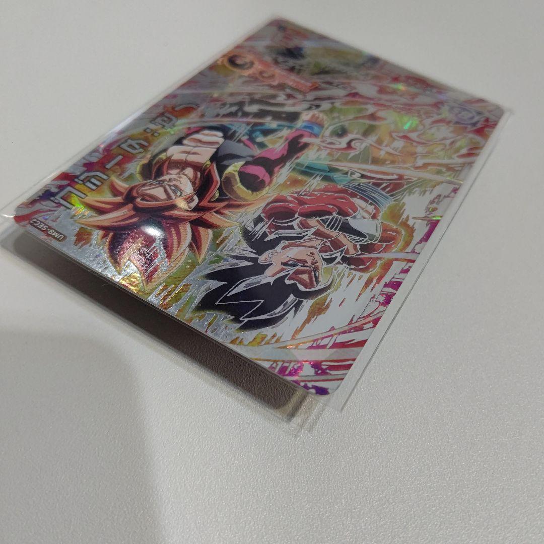極美品 UM8-SEC2 ゴジータ ゼノ スーパードラゴンボールヒーローズ
