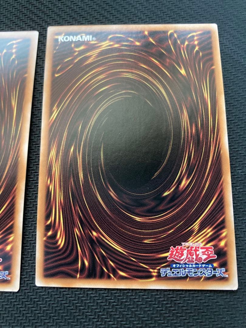 遊戯王OCG 原石の皇脈　25th3枚セット