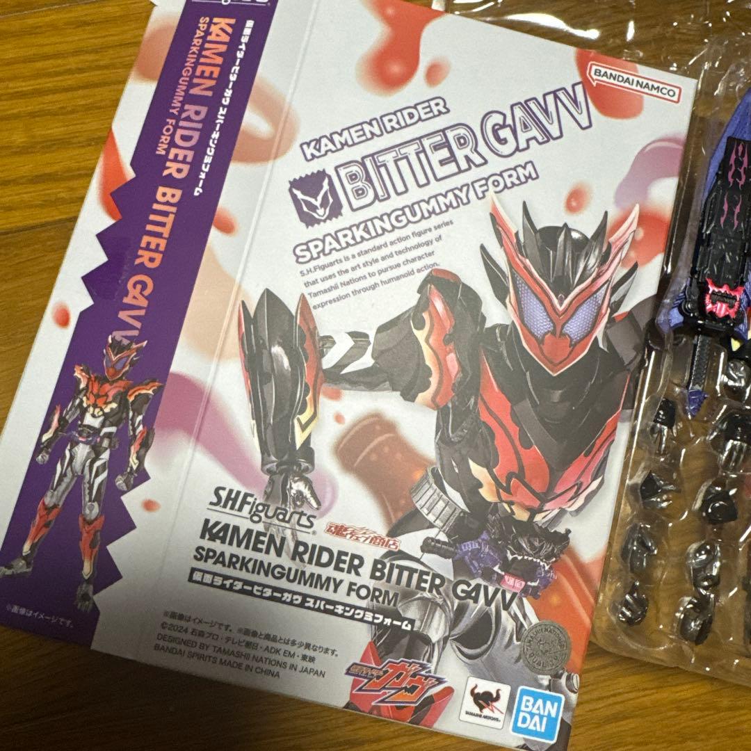SHフィギュアーツ 仮面ライダービターガヴ