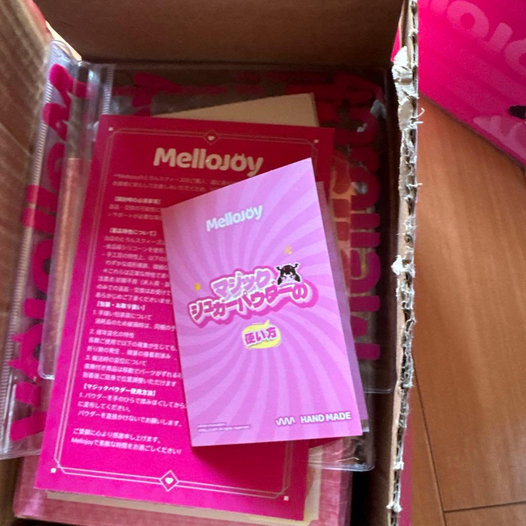 Mellojoy - メロジョイクリームまみれ大福シリーズ——解消グッズ