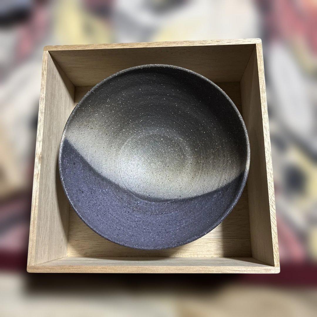 三原研　炻器　鉢