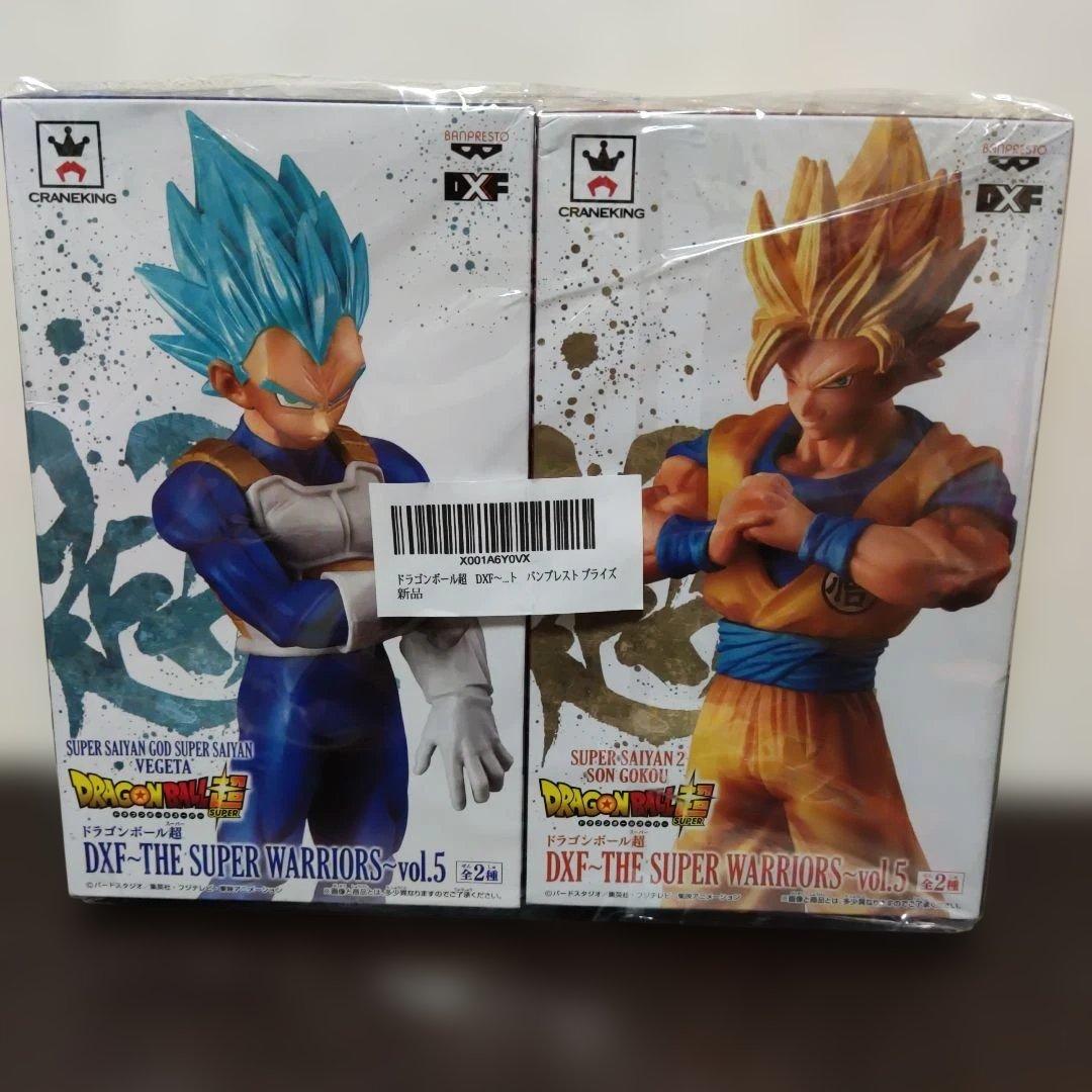 ドラゴンボール超DXFTHE SUPER WARRIORSバンプレスト プライズ