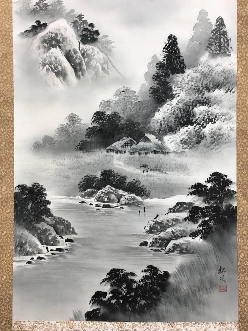 真作/夏目拓次/山水図/人物図/水墨山水図/掛軸/名家伝来AE-298