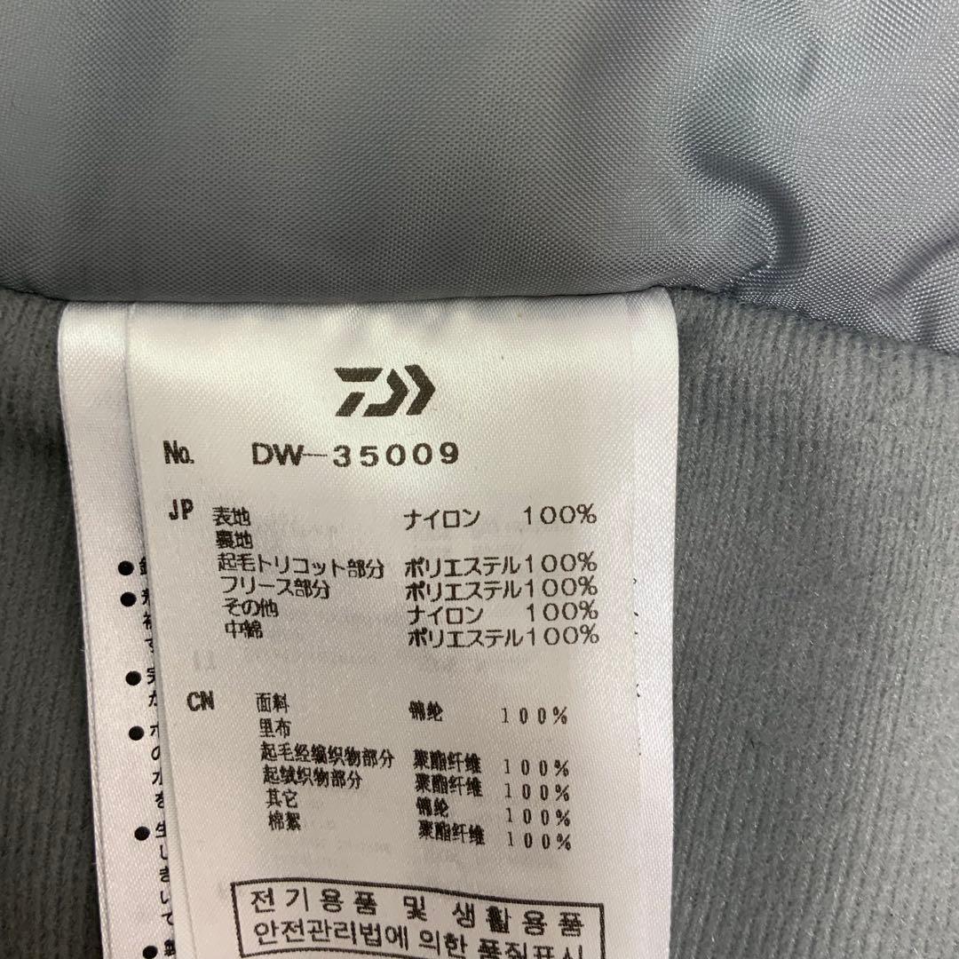 【R-PANDA】ダイワ　レインマックス DW-35009 XL