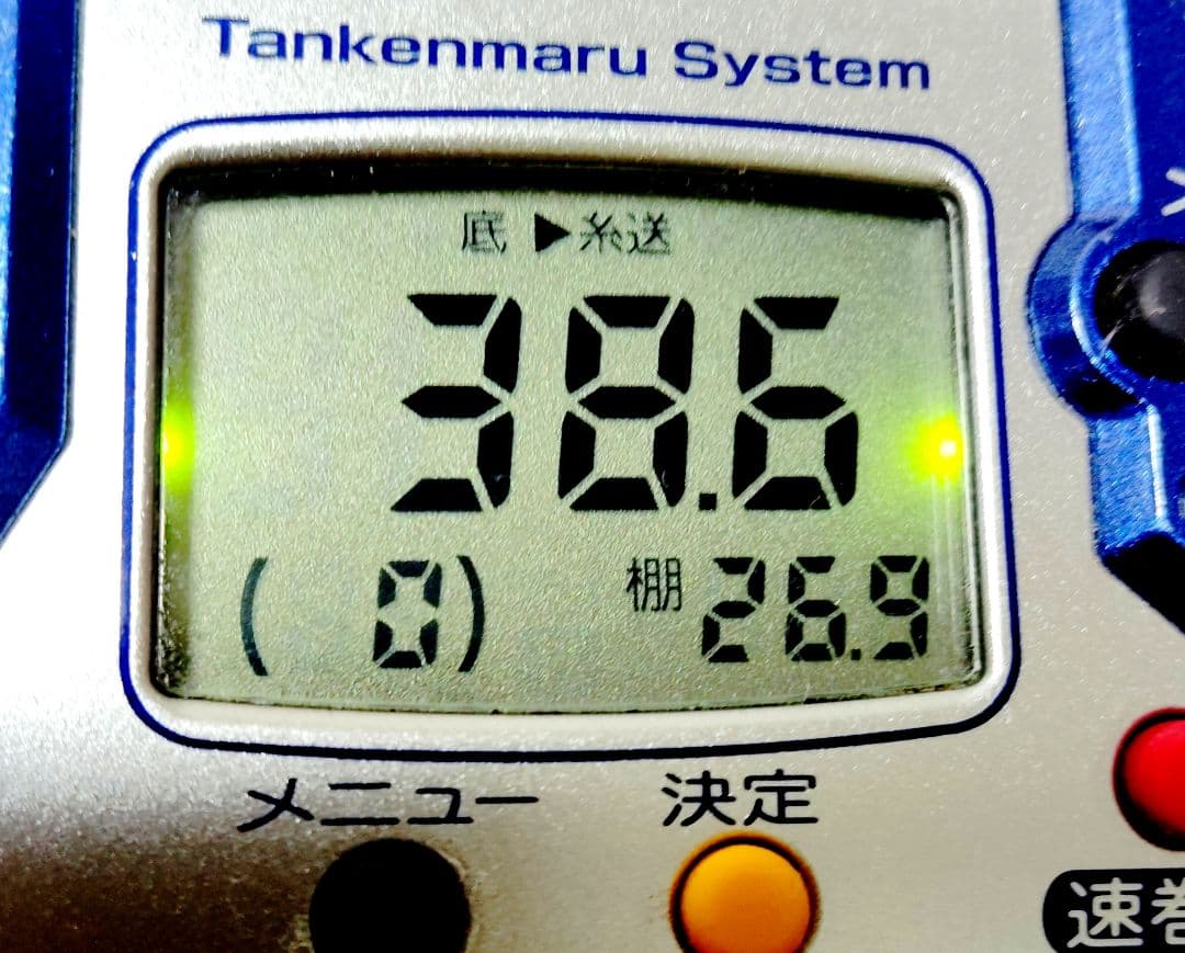 シマノ電動リール電動丸1000Hオーバーホールメンテナンス済み