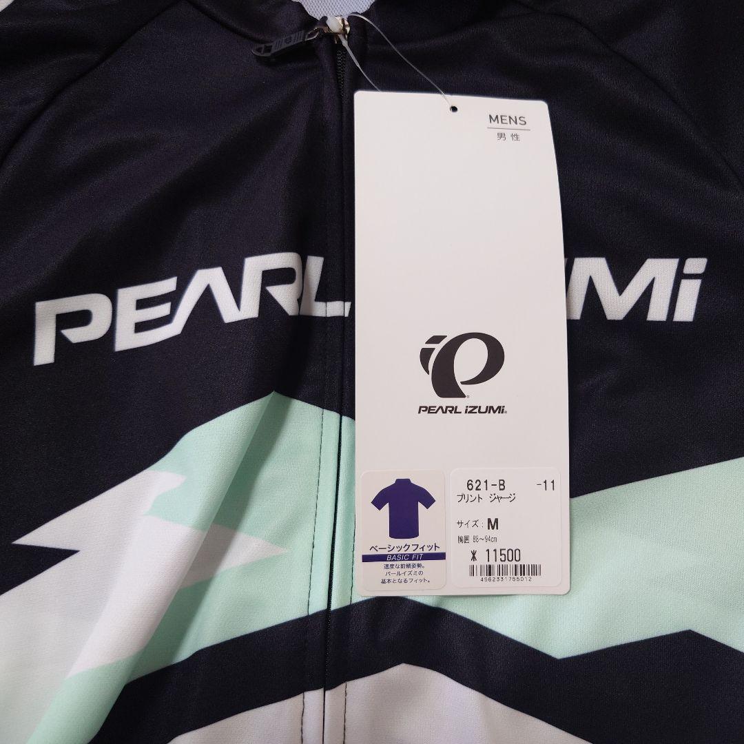 PEARL IZUMI サイクルジャージ ブラック/ミント