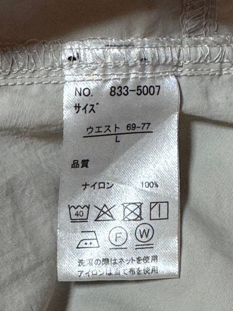 ☆LABODY☆ パラシュートパンツ　カーゴパンツ　グレー　Lサイズ