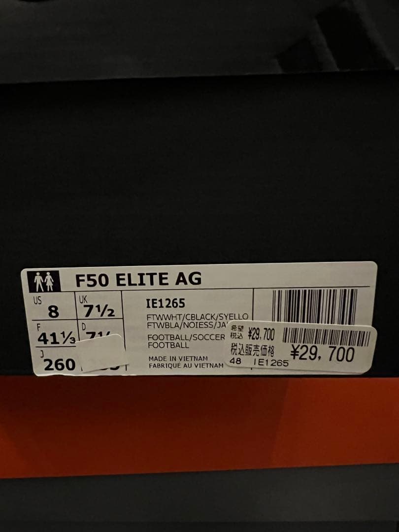 シューズ F50 ELITE AG 26.0