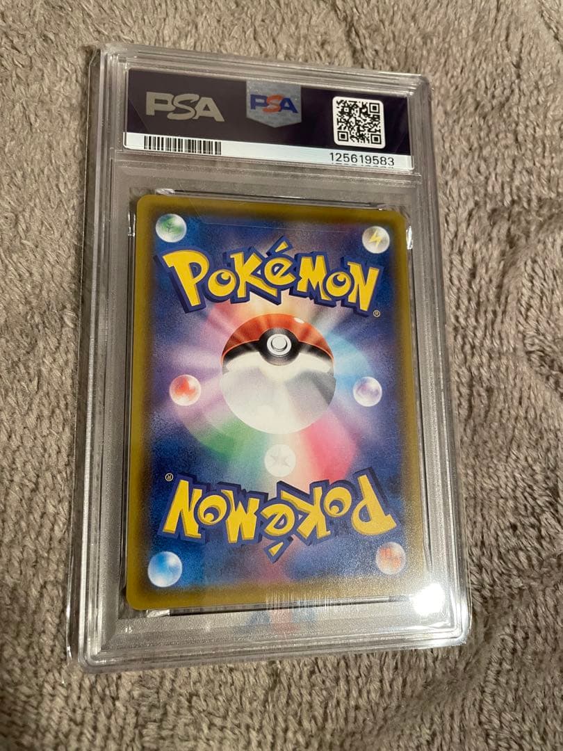 ミュウ UR 25th PSA10 ポケモンカード