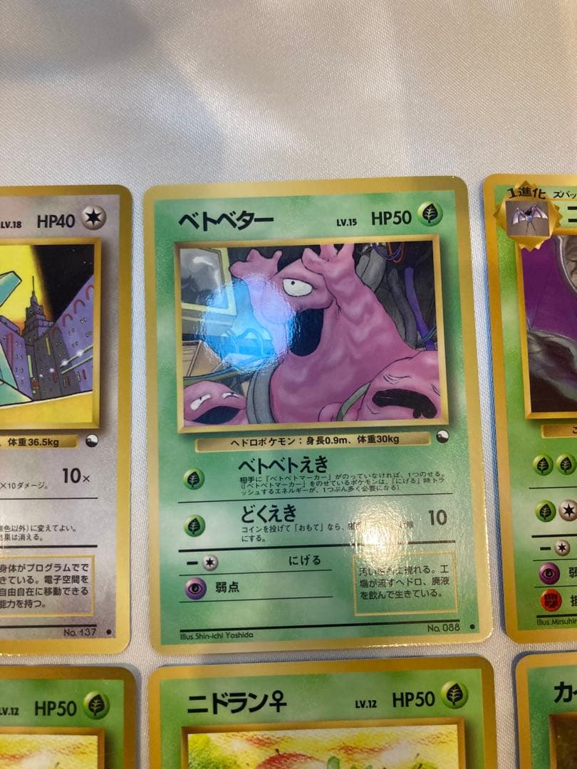 拡張シート並〜良品　HimenoKagemaru TomokazuKomiya他