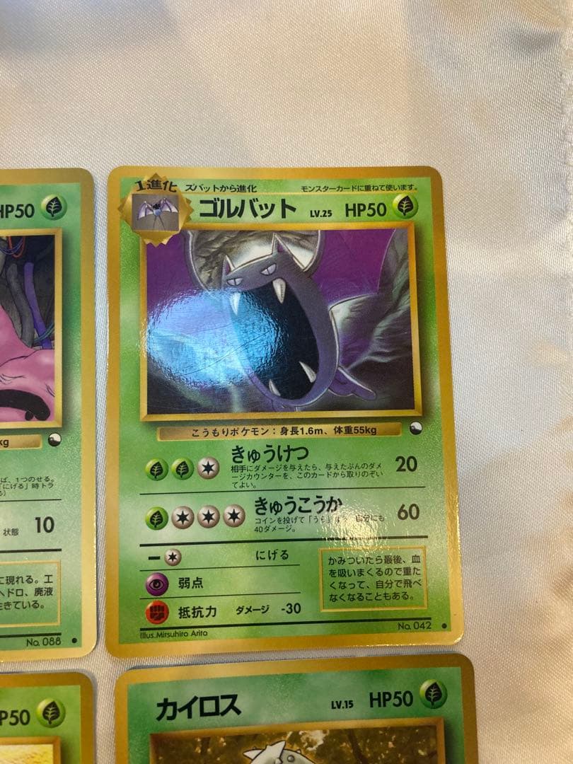 拡張シート並〜良品　HimenoKagemaru TomokazuKomiya他