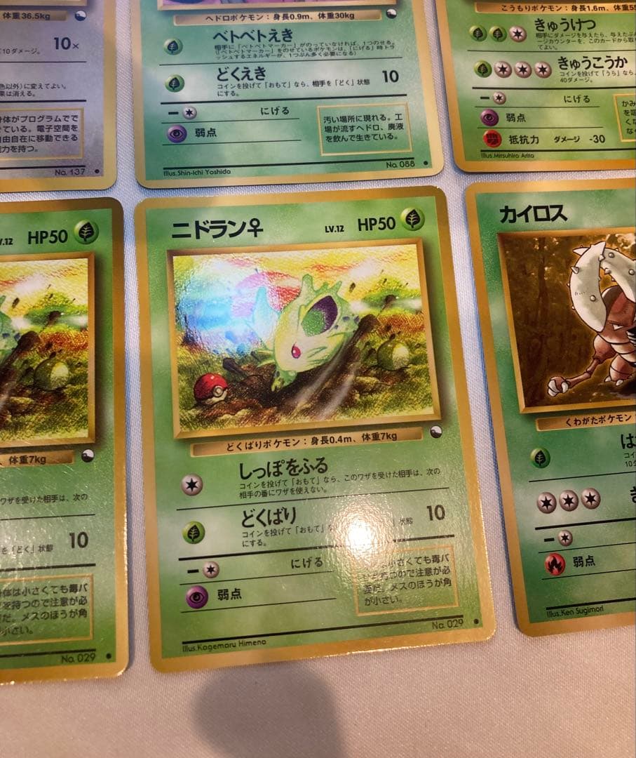 拡張シート並〜良品　HimenoKagemaru TomokazuKomiya他