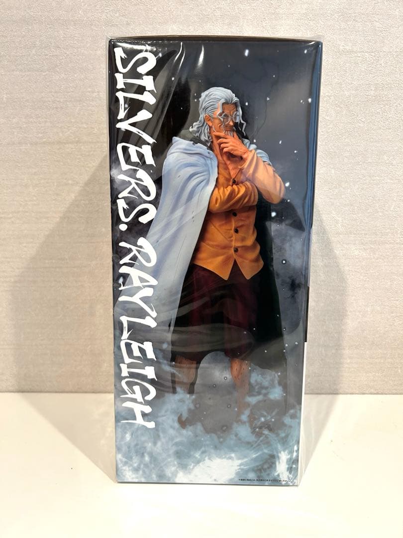 【美品】一番くじ ワンピース 試練のその先へ　ラストワン賞　レイリー