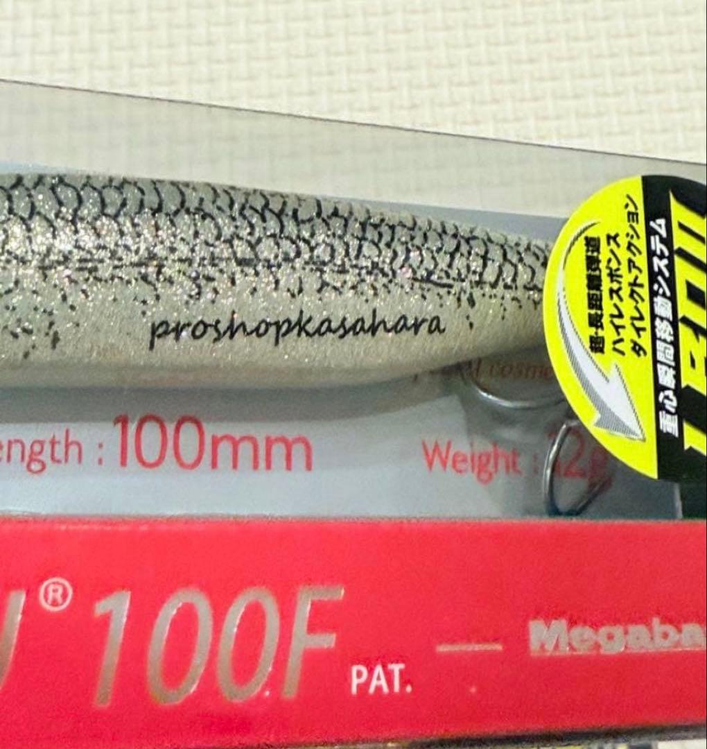 Megabass カゲロウ 100 100F kagerou 100周年　限定