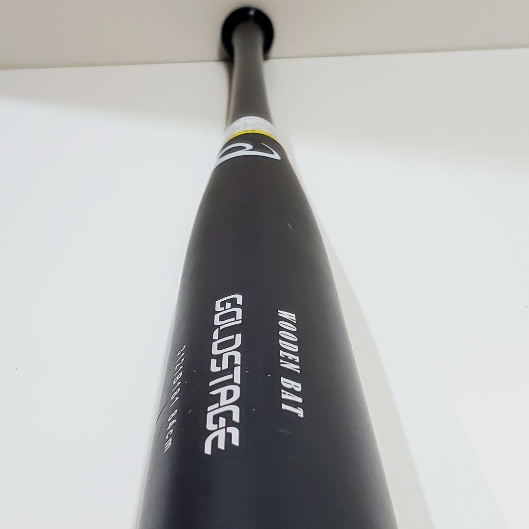 【希少】大谷翔平選手モデル　アシックス　GOLDSTAGE 軟式木製バット